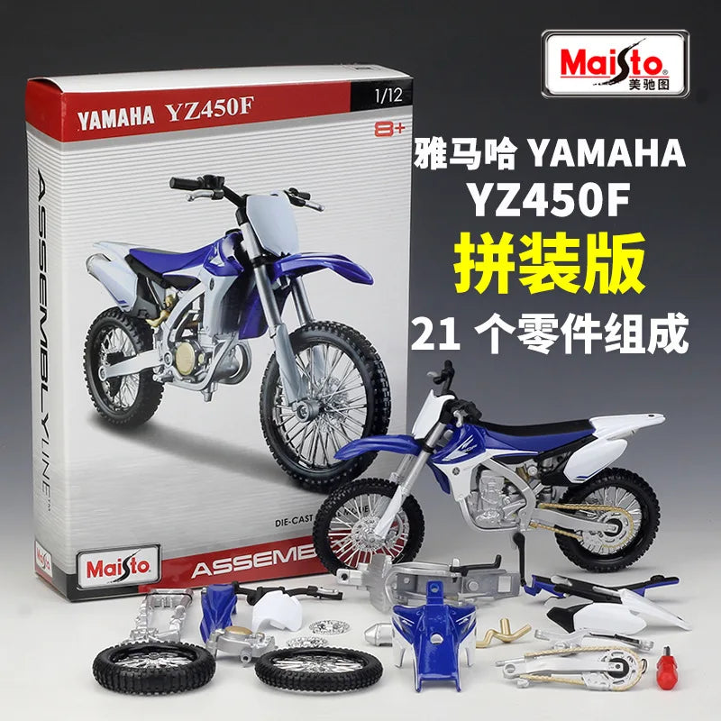 1:12 BMW R1200 GS BMW S1000 RR Assembled