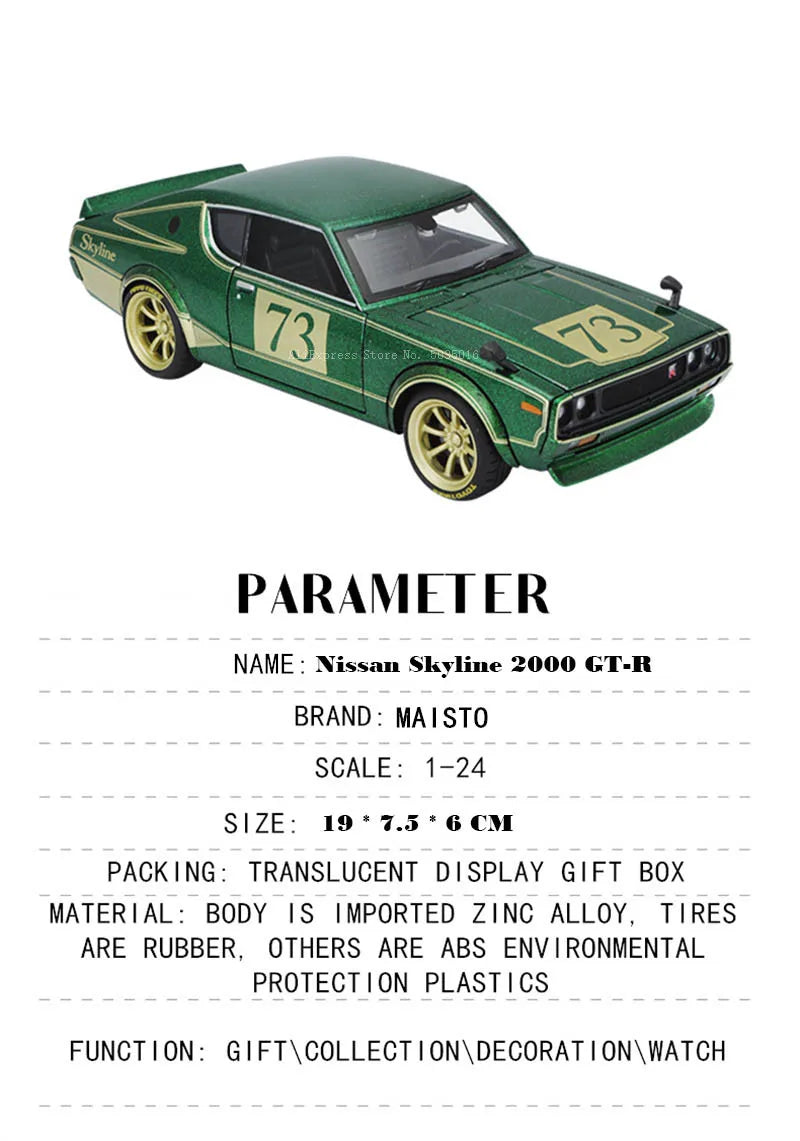 1:24 1973 Nissan Skyline 2000 GT-R