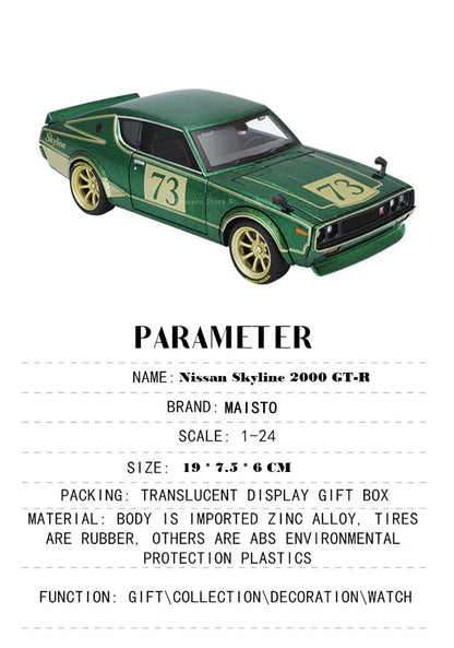 1:24 1973 Nissan Skyline 2000 GT-R
