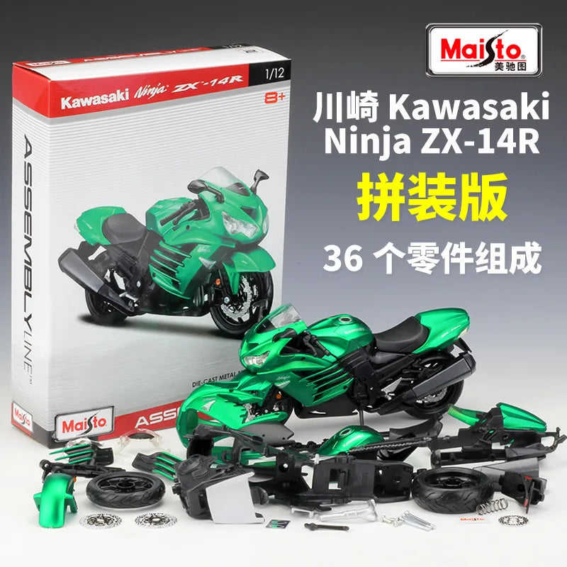 1:12 BMW R1200 GS BMW S1000 RR Assembled