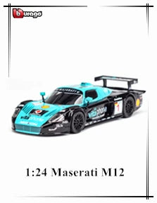 1:24 Lamborghini Aventador LP700-4