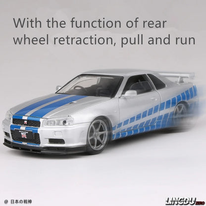 1:32 Nissan Skyline Ares GTR R34