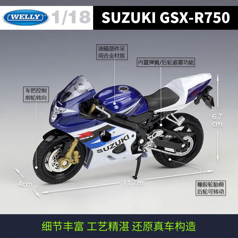 1:18 Suzuki GSX-R750