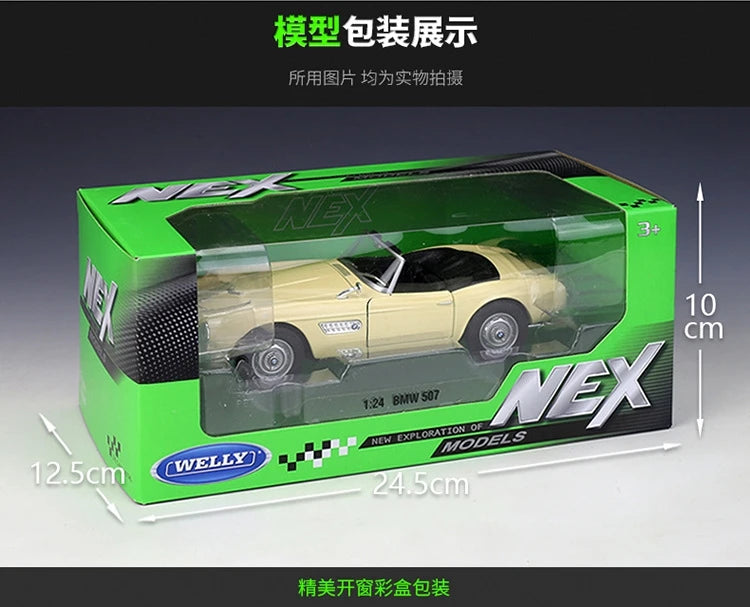 1:24 BMW 507