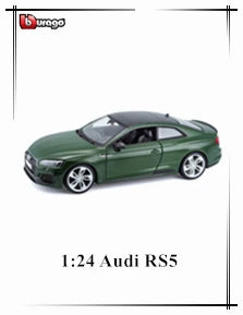 1:24 Lamborghini Aventador LP700-4