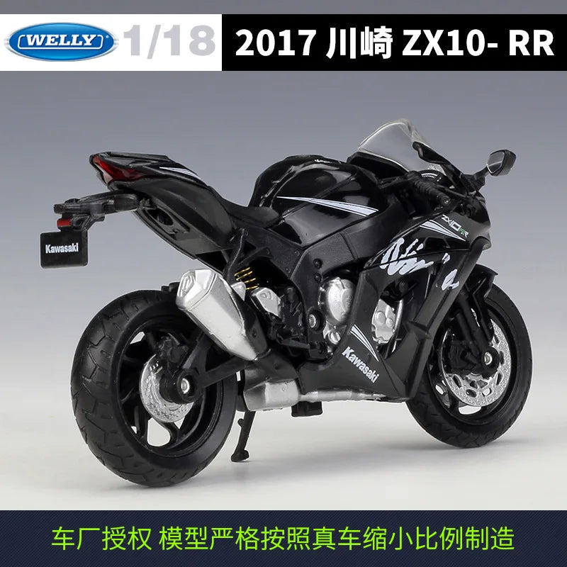 1:18 Kawasaki 2017 NINJA ZX10-RR