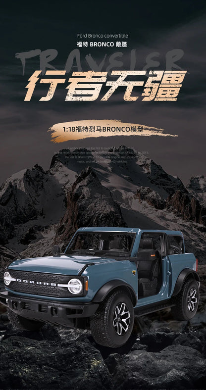1:18 Ford 2021 Bronco Wildtrak