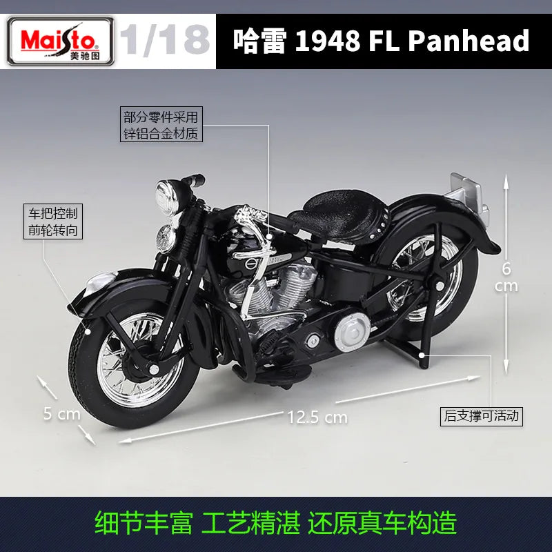 1:18 Harley 1948FL Panhead 1952 K