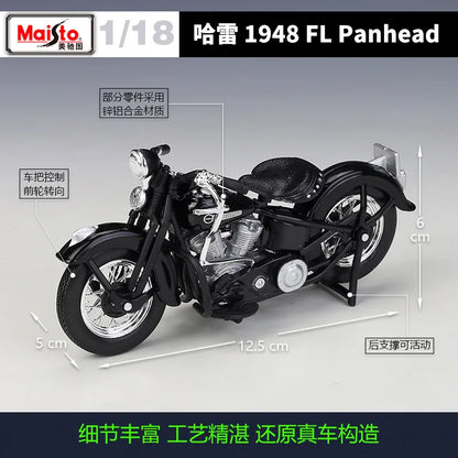 1:18 Harley 1948FL Panhead 1952 K