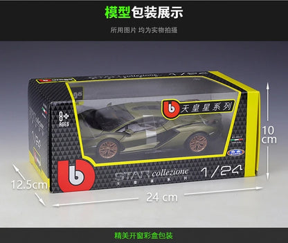 1:24 Lamborghini Sian FKP37