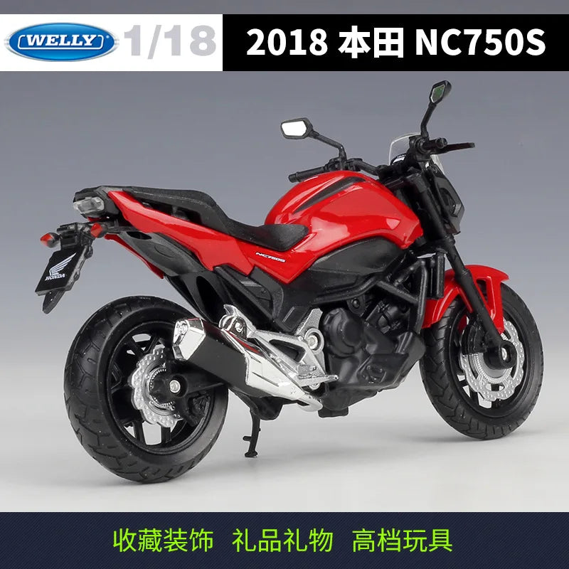 1:18 2018 Honda NC750S