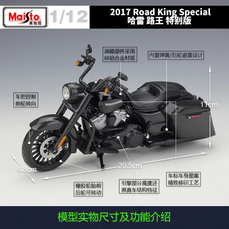 1:12 Harley 2017 Road King Special