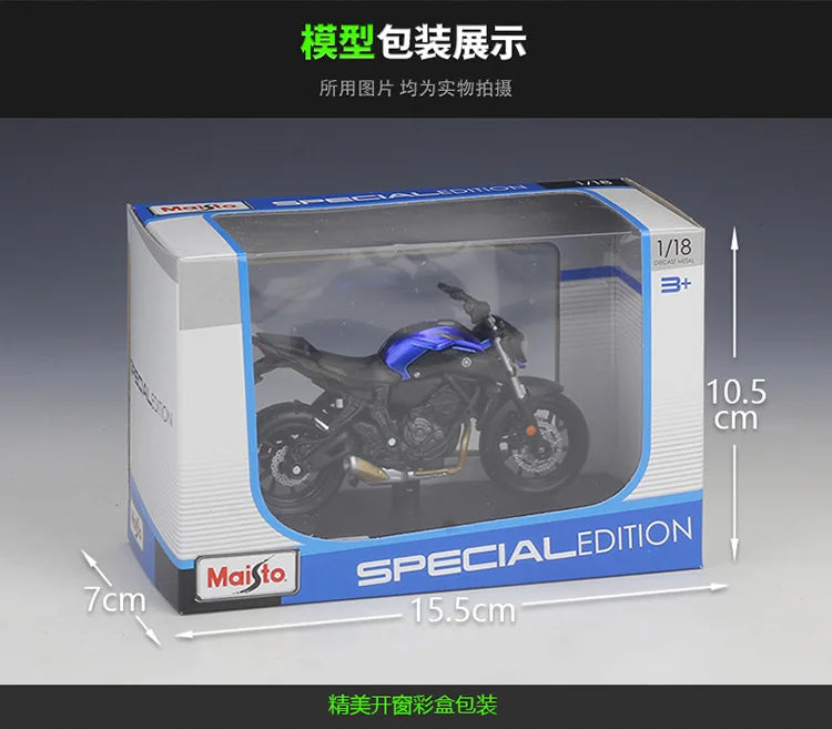 1:18 2018 Yamaha MT07