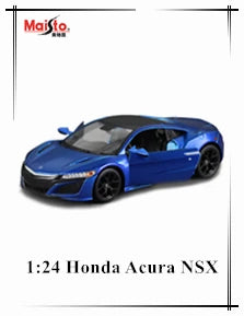 1:24 Lamborghini Aventador LP700-4