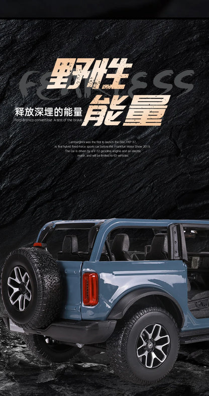 1:18 Ford 2021 Bronco Wildtrak