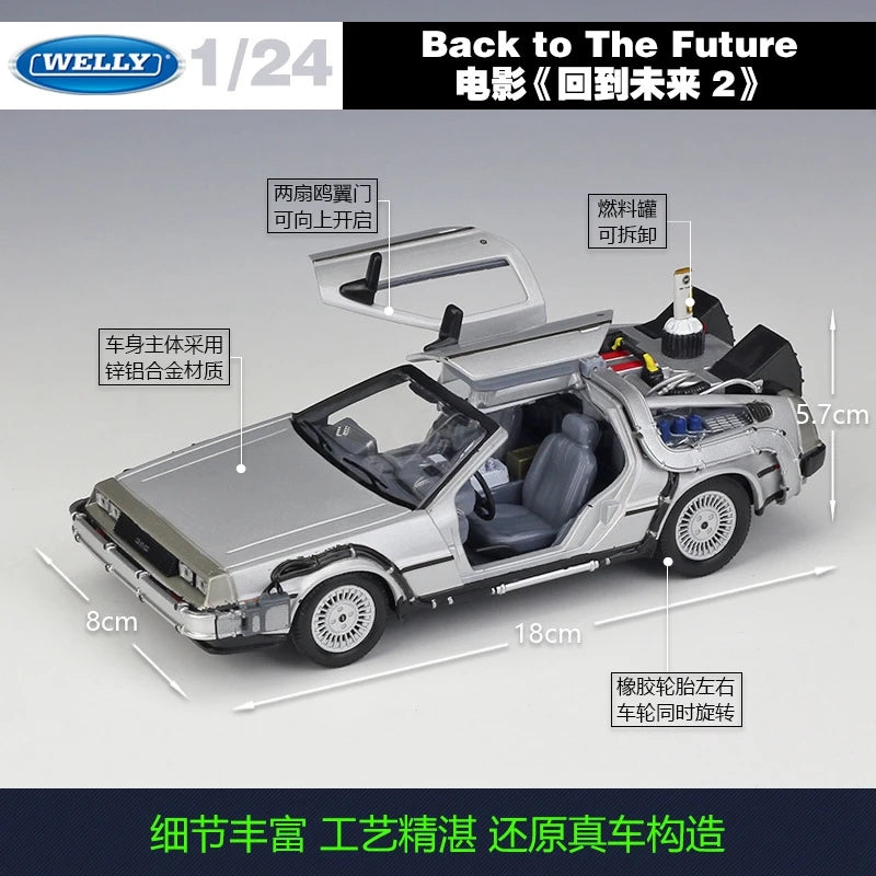1:24 DMC-12 DeLorean Time Machine Back to the Future