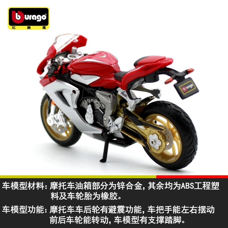 1:18 MV Agusta F3 Serie Oro 2012