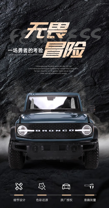 1:18 Ford 2021 Bronco Wildtrak