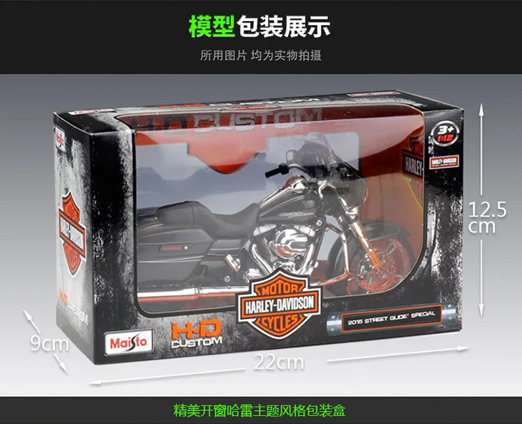 1:12 2015 Street Glide Special
