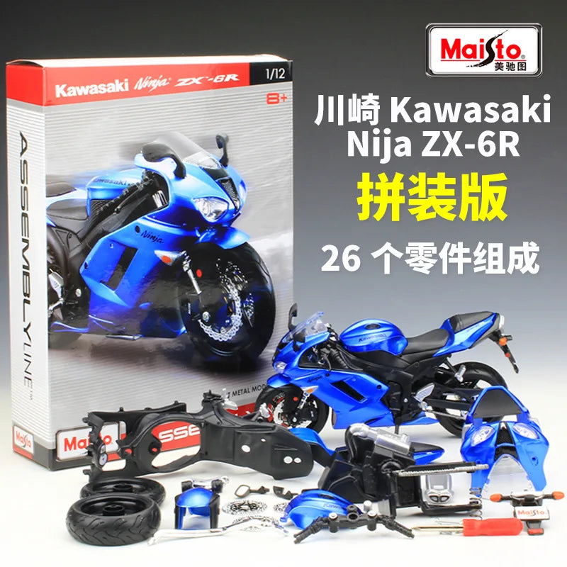 1:12 BMW R1200 GS BMW S1000 RR Assembled