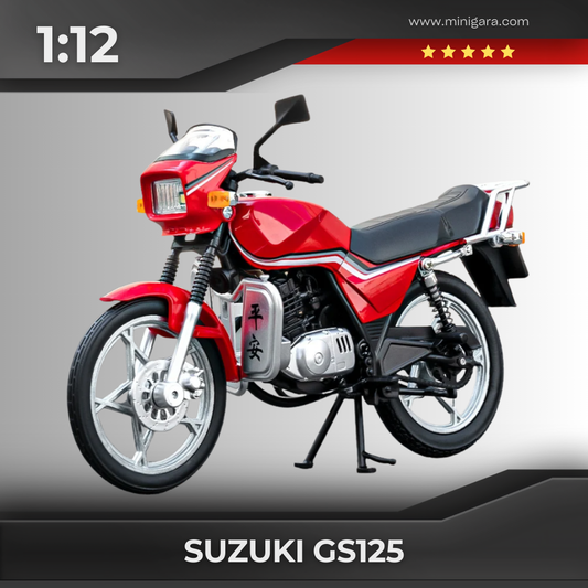 1:12 SUZUKI GS125