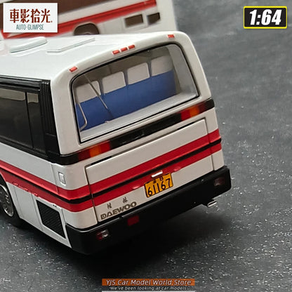 1:64 Bus Model Guilin Da Yu BH115H