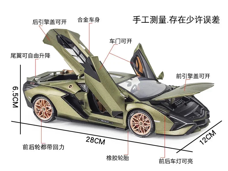 1:18 Lamborghini SIAN FKP37