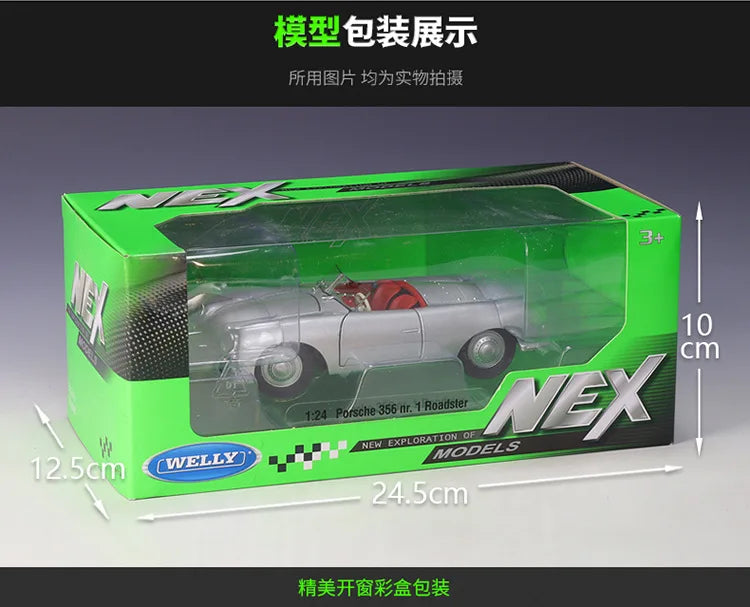1:24 1948 Porsche 356 No. 1 Roadster