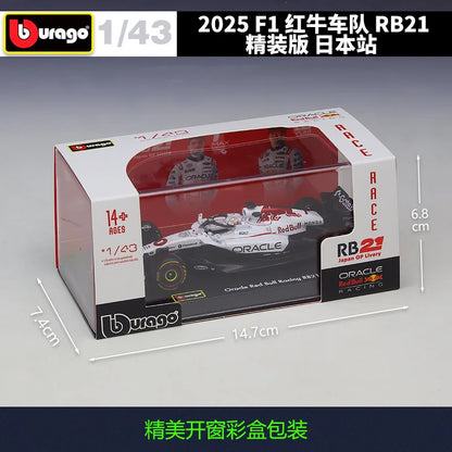 1:43 2025 F1 Red Bull Racing Rb21 Rb 21