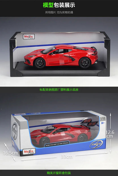 1:18 2020 Chevrolet Corvette Stingray