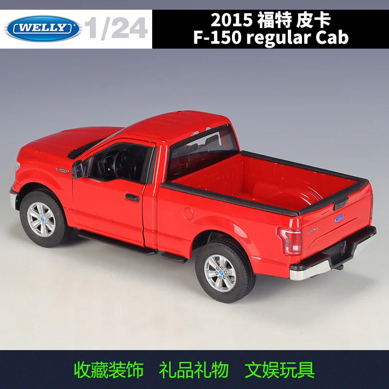 1:24 2015 Ford F150