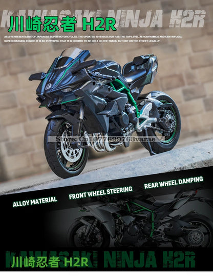 1:18 Kawasaki Ninja H2R  GSX-R1000 YAMAHA YZF-R1
