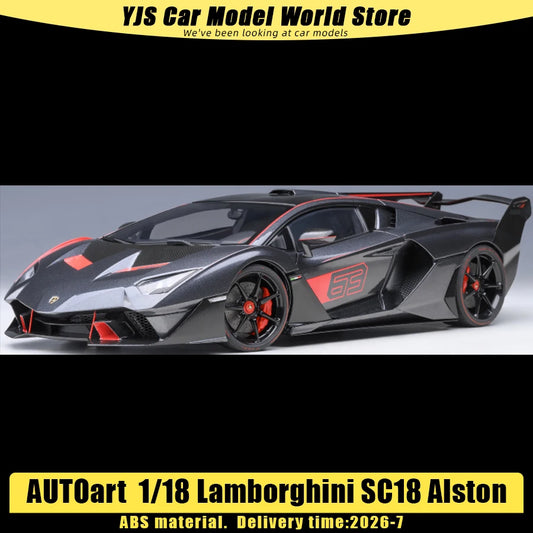 1:1  Lamborghini SC18 Alston