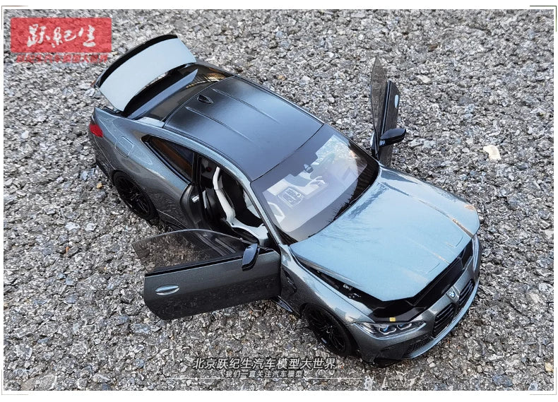 1:18 BMW M4 Coupe 2020