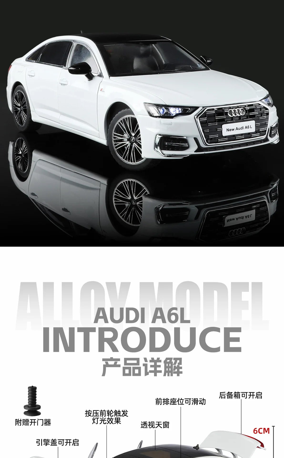 1:24 New Audi A6L