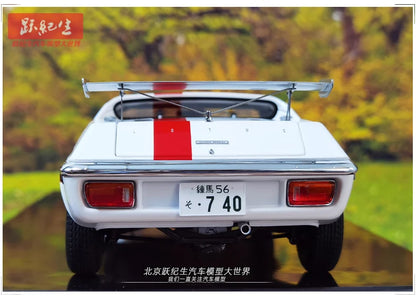 1:18 Lotus Europa Special Edition Track Wolf Car