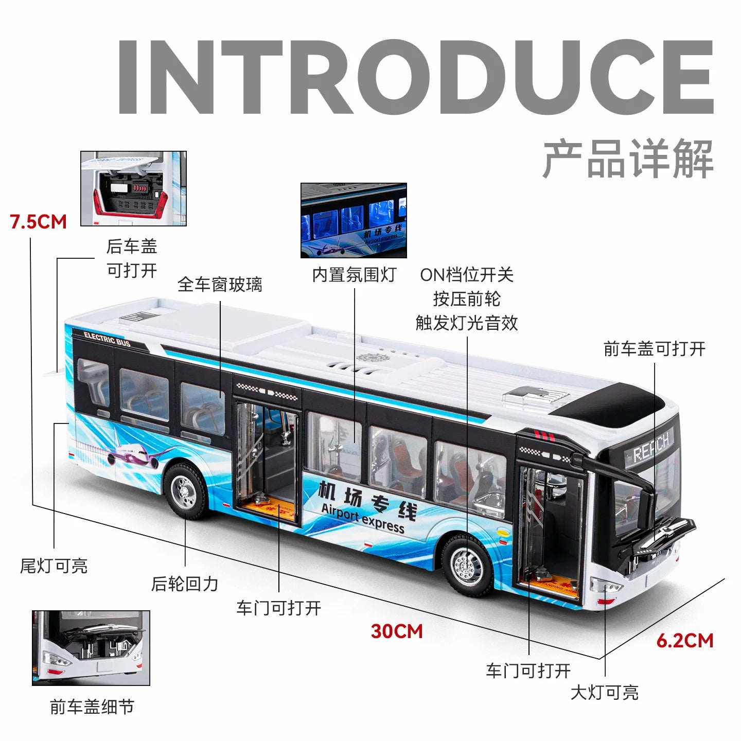 1:42 New Energy Electric Bus