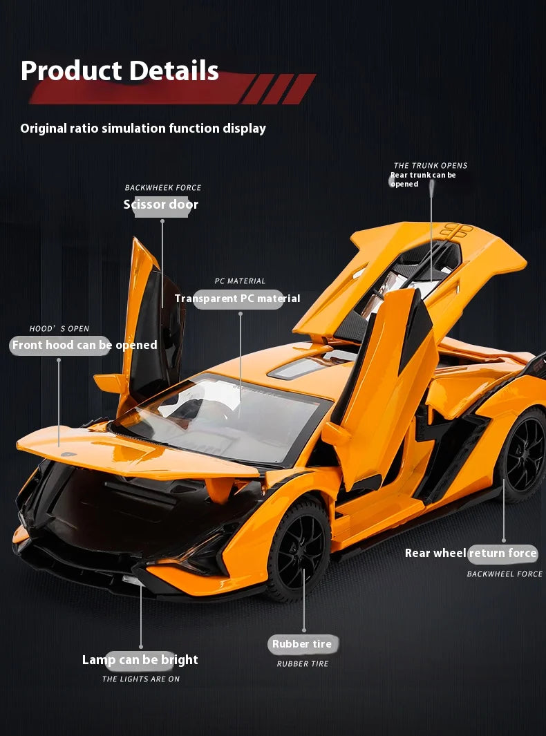 1:32 Lamborghini