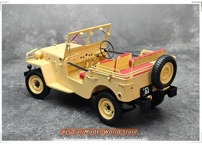 1:18 BJ40 Land Cruiser