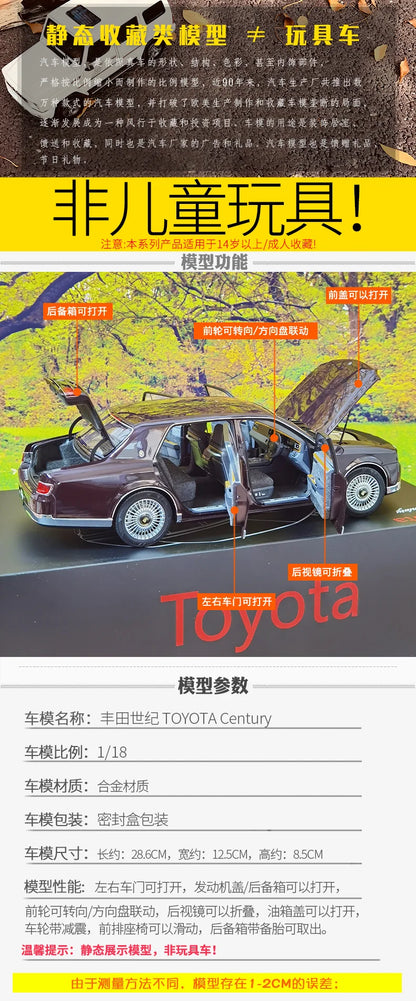 1:18 Toyota Century