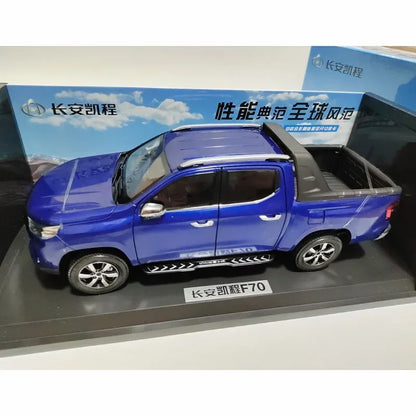 1:18 Changan Kaicheng F70 Pickup Truck