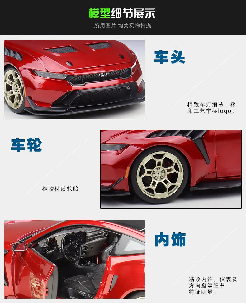 1:18 Ford Mustang GTD 2025