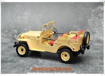 1:18 BJ40 Land Cruiser