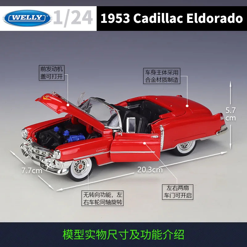 1:24 Cadillac 1953 Eldorado