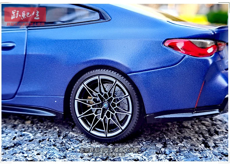 1:18 BMW M4 Coupe 2020