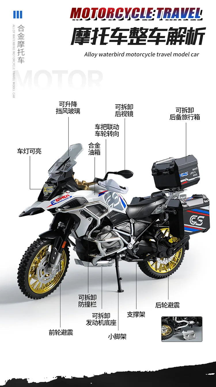 1:10 BMW R1250 GS ADV