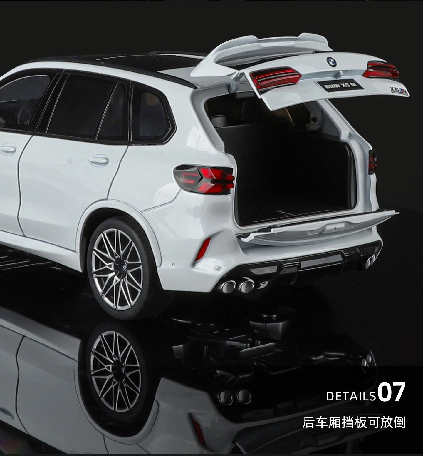 1:18 BMW X5M
