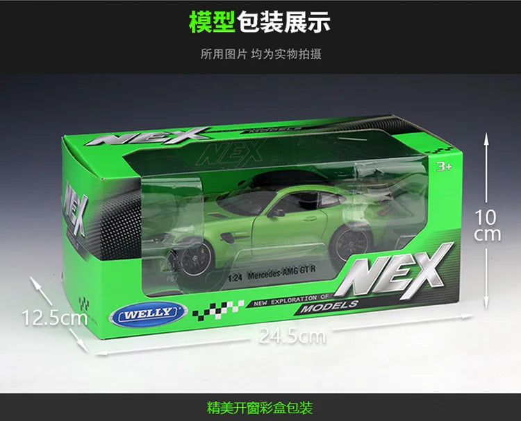 1:24 Mercedes-Benz AMG GTR
