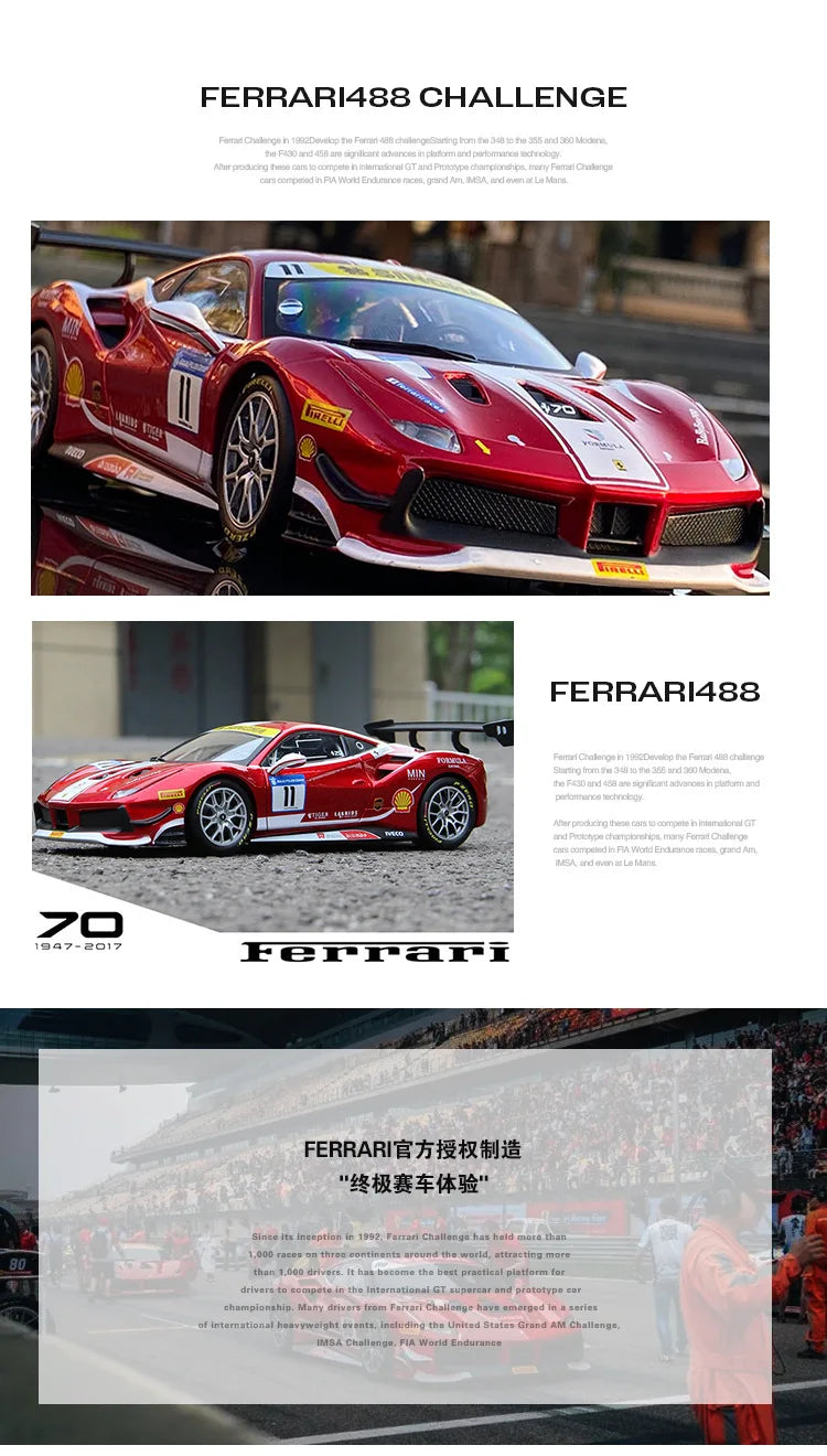 1:24 Ferrari 488 Challenge