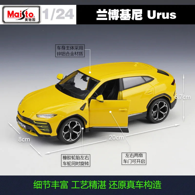 1:24 Lamborghini URUS